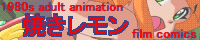 Ă