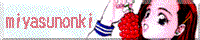 rstchn̂񂫐p
